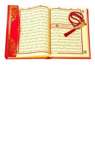 Koran-Gebetsperlen-Set Schlicht Arabische Moschee Audio-Computer-Kalligraphie Perlen-Set 4596464596464 4596464596464