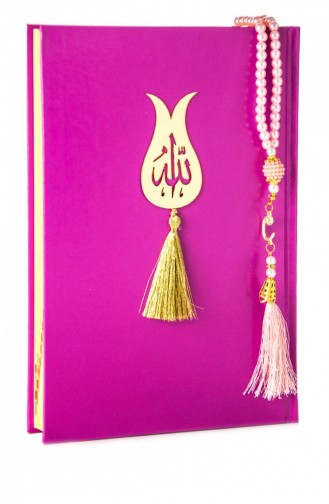Quran Allah Words Computer Called Plain Arabic Medium Size Fuchsia Color Pearl Prayer Bead Set 4897654300154 4897654300154