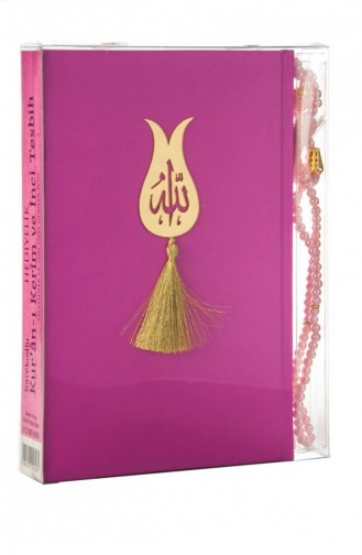 Quran Allah Words Computer Called Plain Arabic Medium Size Fuchsia Color Pearl Prayer Bead Set 4897654300154 4897654300154