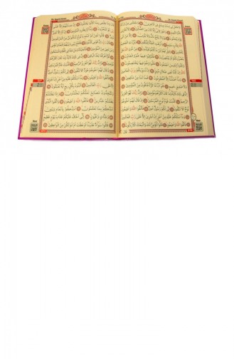 Kuranı Kerim Allah Lafızlı Bilgisayar Hatlı Sade Arapça Orta Boy Fuşya Renk İnci Tesbihli Set 4897654300154