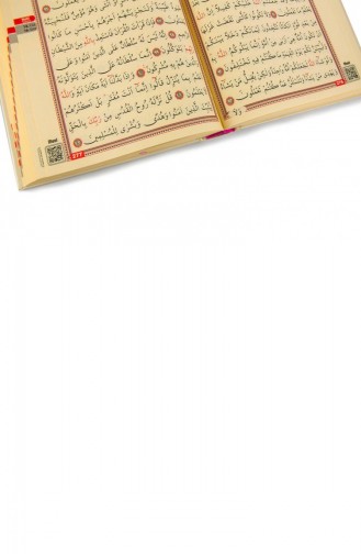 Kuranı Kerim Allah Lafızlı Bilgisayar Hatlı Sade Arapça Orta Boy Fuşya Renk İnci Tesbihli Set 4897654300154