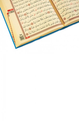 Quran Allah Words Computer Called Plain Arabic Blue Color Medium Size Pearl Prayer Bead Set 4897654300156 4897654300156