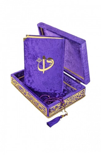 Spezielles Elif Vav Plexi-verziertes Geschenk Mit Samtbezug Koran-Box Lila 4897654300256 4897654300256