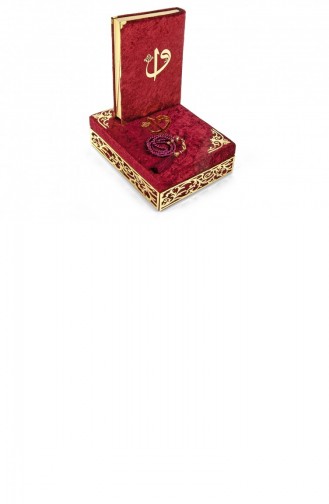 هدية خاصة مزينة من Elif Vav Plexi مخملية مغطاة بعلبة قرآن أحمر كلاريت 4897654300266 4897654300266
