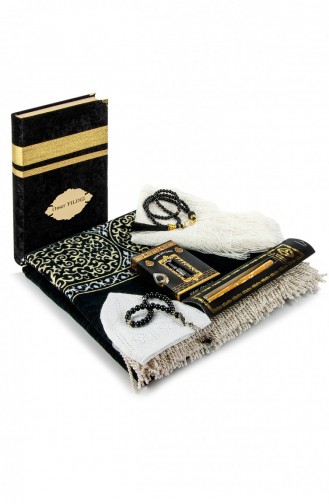 Mit Samt überzogenes Personalisiertes Geschenkset Mit Kaaba Für Ramadan 4897654300301 4897654300301