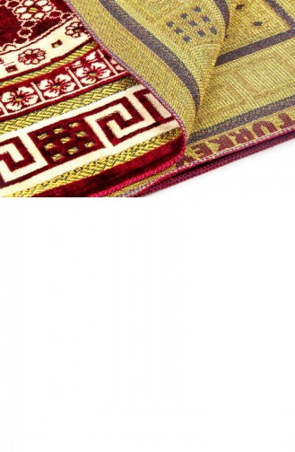 Luxury Velvet Şinginger Prayer Mat With Rosary Gift Red 4897654300320 4897654300320