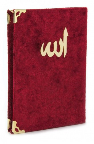 20 Pieces Economical Velvet Covered Yasin Book Pocket Size Claret Red Color Mevlüt Gift 4897654300358 4897654300358
