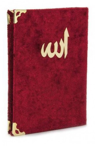 20 Pieces Economical Velvet Covered Yasin Book Pocket Size Claret Red Color Mevlüt Gift 4897654300358 4897654300358