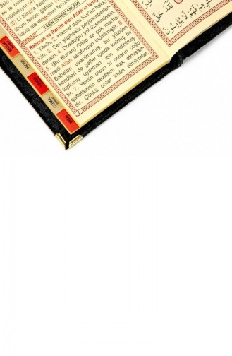 20 Economical Velvet Covered Yasin Books Pocket Size Black Color Mevlüt Gift 4897654300360 4897654300360