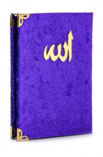 20 Economical Velvet Covered Yasin Books Pocket Size Lilac Color Mevlüt Gift 4897654300364 4897654300364