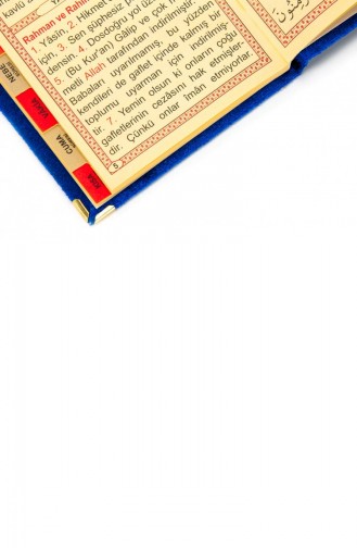 20 كتاب ياسين مغطى بالمخمل اقتصادي بحجم الجيب لون أزرق كحلي هدية مولود 4897654300366 4897654300366