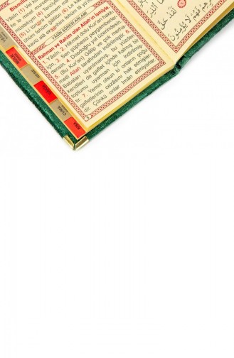 20 Economical Velvet Covered Yasin Books With Personalized Plate Pocket Size Green Color Mevlit Gift 4897654300374 4897654300374