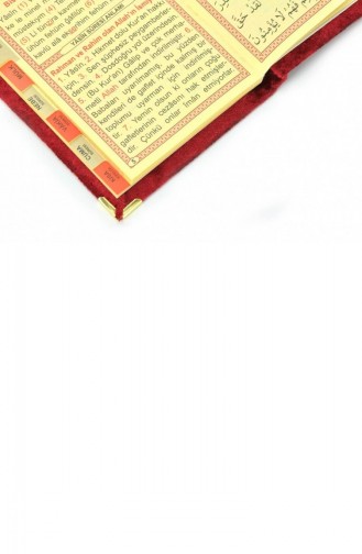 20 قطعة من كتب ياسين الاقتصادية المغطاة بالمخمل مع لوحة شخصية بحجم الجيب لون أحمر كلاريت هدية Mevlit 4897654300378 4897654300378