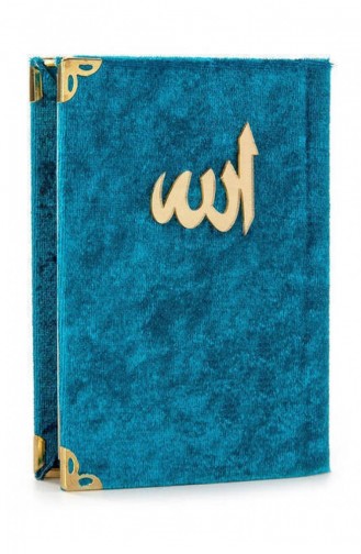 20 Stück Wirtschaftliches Mit Samt überzogenes Yasin-Büchertaschenformat Ölfarbe Religiöses Geschenk 4897654300392 4897654300392