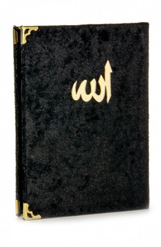 20 Stück Wirtschaftliche Yasin-Büchertaschen Mit Samtbezug Größe Schwarz Religiöses Geschenk 4897654300396 4897654300396