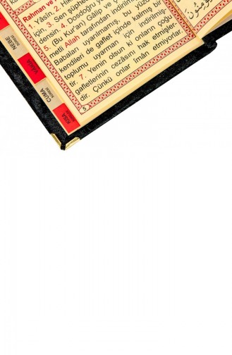 20 Stück Wirtschaftliche Yasin-Büchertaschen Mit Samtbezug Größe Schwarz Religiöses Geschenk 4897654300396 4897654300396