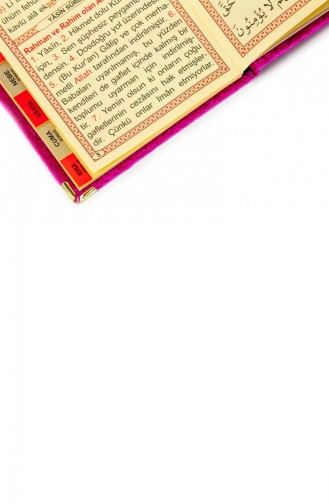 20 Stück Wirtschaftliche Yasin-Büchertaschen Mit Samtbezug Größe Fuchsia Religiöses Geschenk 4897654300402 4897654300402
