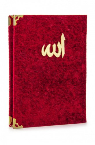 20 قطعة حقيبة كتب اقتصادية مغطاة بالمخمل مقاس ياسين لون أحمر هدية دينية 4897654300404 4897654300404