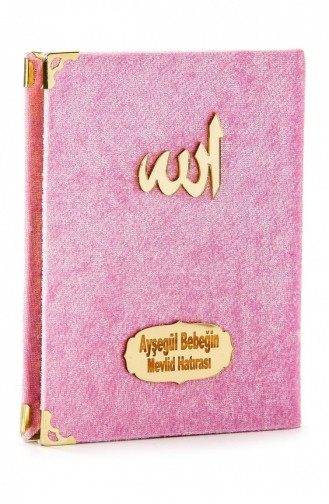 20 Pieces Economical Velvet Covered Yasin Book Bag Size Name Printed Plate Pink Mawlid Gift 4897654300426 4897654300426