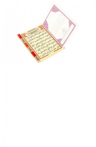20 Stück Yasin-Büchertaschen Größe 128 Seiten Mit Speziellem Namensetikett In Kartontasche Rosa Farbe Mevlid-Geschenk 4897654300468 4897654300468