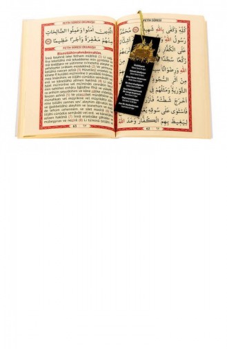 10 Stuks Yasin Set Zakformaat 128 Pagina`s Met Naamplaatje In Zak Snoep Kartonnen Tas Kaaba Uiterlijk Samenleving Cadeau 4897654300508 4897654300508