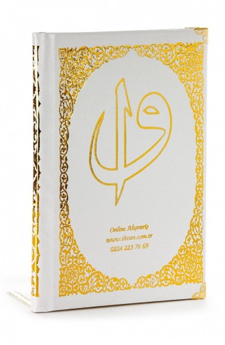 50 Hardcover Boeken Van Yasin Met Gepersonaliseerde Naamplaat Middelgroot 176 Pagina`s Witte Kleur Islamitisch Cadeau 4897654300520 4897654300520