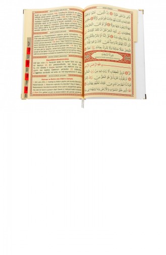 50 كتابًا بغلاف مقوى لياسين مع لوحة اسم مخصصة مقاس متوسط 176 صفحة لون أبيض هدية إسلامية 4897654300520 4897654300520