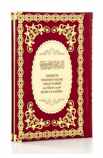 50 Hardcover Yasin-boeken Met Gepersonaliseerde Plaat Middelgroot 176 Pagina`s Bordeauxrode Kleur Mevlüt-cadeau 4897654300522 4897654300522