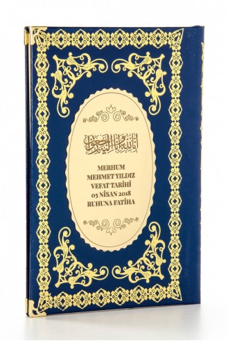 50 Hardcover Yasin Books With Personalized Plate Medium Size 176 Pages Dark Blue Color Mevlid Gift 4897654300525 4897654300525