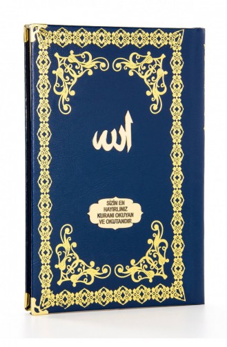 50 Hardcover Yasin Books With Personalized Plate Medium Size 176 Pages Dark Blue Color Mevlit Gift 4897654300526 4897654300526