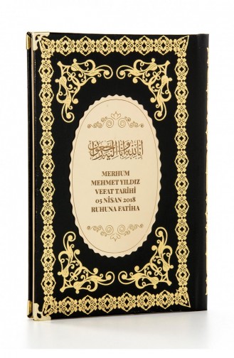 50 Hardcover Yasin Books With Personalized Plate Medium Size 176 Pages Black Mevlüt Gift 4897654300528 4897654300528