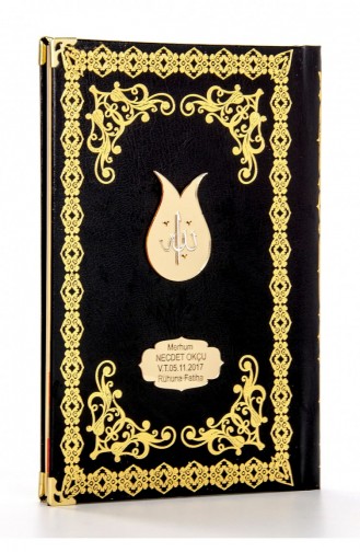50 Hardcover-Bücher Von Yasin Mit Personalisierter Tafel Mittleres Format 176 Seiten Schwarze Farbe Religiöses Geschenk 4897654300529 4897654300529
