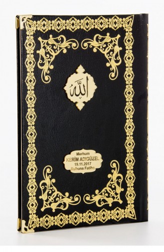 50 Hardcover Yasin Books With Personalized Plate Medium Size 176 Pages Black Color Mevlüt Gift 4897654300530 4897654300530