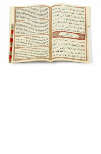 Sac De Livre Yasin à Couverture Rigide Avec Nom Imprimé Taille 128 Pages En Boîte Vavli Perle Tasbih Cadeau Islamique 50 Pièces 4897654300542 4897654300542