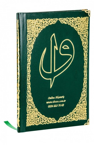 50 Pieces Name Printed Hardcover Yasin Book Bag Size 128 Pages Boxed Vavli Pearl Prayer Beads Green Color Gift Set 4897654300547 4897654300547
