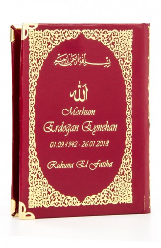 50 Name Printed Hardcover Yasin Book Bag Size 128 Pages Transparent Box With Prayer Beads Red Color Religious Gift Set 4897654300549 4897654300549