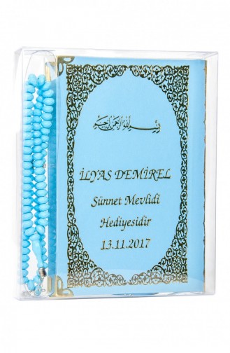 50 Name Printed Hardcover Yasin Book Bag Size 128 Pages Transparent Box With Prayer Beads Blue Color Religious Gift Set 4897654300552 4897654300552