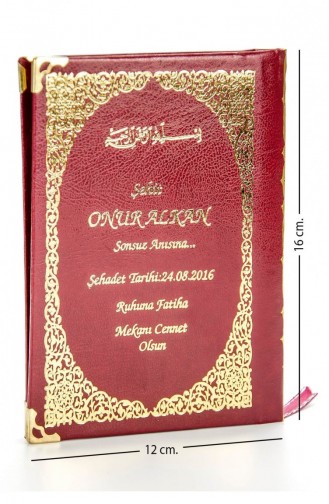 50 Name Printed Hardcover Yasin Book Bag Size Red 128 Pages Mevlit Gift 4897654300565 4897654300565