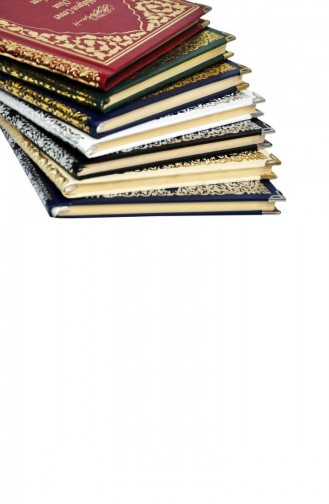 50 Namen Gedrucktes Hardcover Yasin Büchertaschenformat Dunkelblau 128 Seiten Mevlit Geschenk 4897654300566 4897654300566