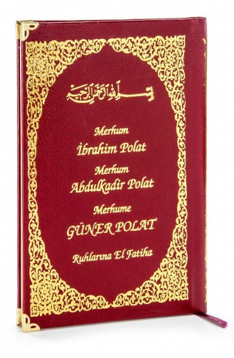 50 Name Printed Hardcover Yasin Book Medium Size 128 Pages Claret Red Color Society Gift 4897654300572 4897654300572