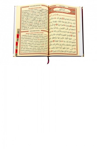 50 Name Printed Hardcover Yasin Book Medium Size 128 Pages Claret Red Color Society Gift 4897654300572 4897654300572