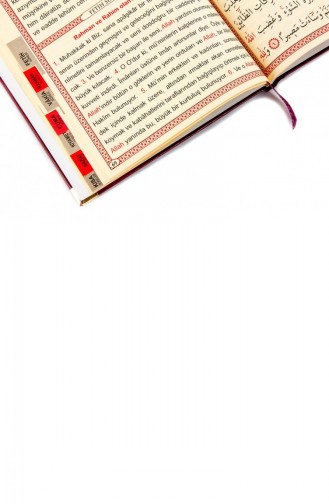Livre Yasin à Couverture Rigide Imprimée Avec 50 Noms Taille Moyenne 128 Pages Couleur Rouge Bordeaux Cadeau De Société 4897654300572 4897654300572