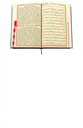 50 Mit Namen Bedrucktes Hardcover-Buch Von Yasin Mittleres Format 128 Seiten Dunkelblaue Farbe Religiöses Geschenk 4897654300573 4897654300573