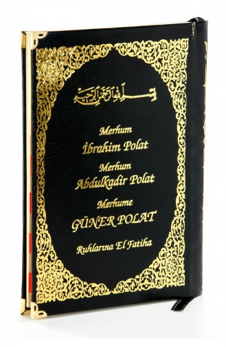 50 Name Printed Hardcover Yasin Book Medium Size 128 Pages Black Color Society Gift 4897654300574 4897654300574