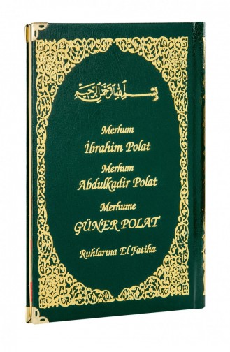 50 Name Printed Hardcover Yasin Book Medium Size 128 Pages Green Color Society Gift 4897654300575 4897654300575