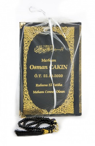 50 Name Printed Hardcover Yasin Book Medium Size Pearl Prayer Beads Tulle Pouch Black Color 4897654300589 4897654300589