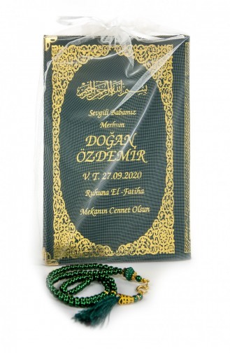 50 Name Printed Hardcover Yasin Book Medium Size Pearl Prayer Beads Tulle Pouch Green Color 4897654300590 4897654300590