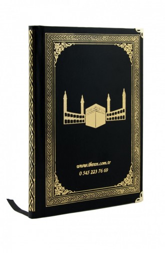 50 Mit Namen Bedrucktes Hardcover-Buch Von Yasin Ottoman Gemustert Mittlere Größe 176 Seiten Schwarze Farbe Religiöses Geschenk 4897654300605 4897654300605