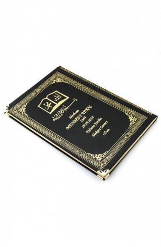 50 Mit Namen Bedrucktes Hardcover-Buch Von Yasin Ottoman Gemustert Mittlere Größe 176 Seiten Schwarze Farbe Religiöses Geschenk 4897654300605 4897654300605