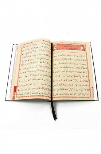 50 Name Printed Hardcover Book Of Yasin Ottoman Patterned Medium Size 176 Pages Black Color Religious Gift 4897654300605 4897654300605